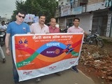 Cleft Awareness Week