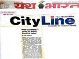 Media Coverage