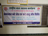 Camp Mandla