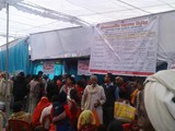 Distric Level Health Camp Umariya