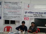 District Level Health Camp Anuppur