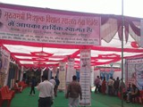 District Level Health Camp Anuppur