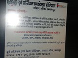 District Level Health Camp Satna